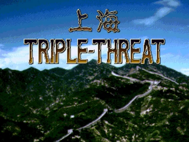 Shanghai: Triple-Threat screenshot