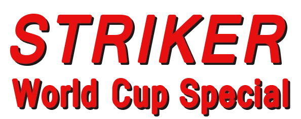 Striker: World Cup Special logo