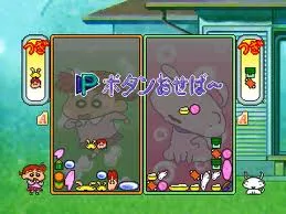 Backdrop artwork for Crayon Shin-chan: Puzzle Daimaou no Nazo