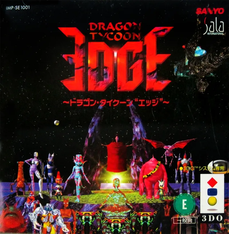 Dragon Tycoon Edge box art