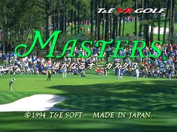 Masters: Harukanaru Augusta 3 screenshot
