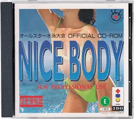 Nice Body: For Professional Use box art