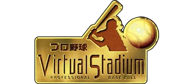 Pro Yakyuu Virtual Stadium: Professional Baseball logo