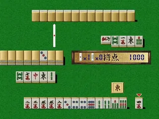 Backdrop artwork for Super Real Mahjong PIV + Aishou Shindan