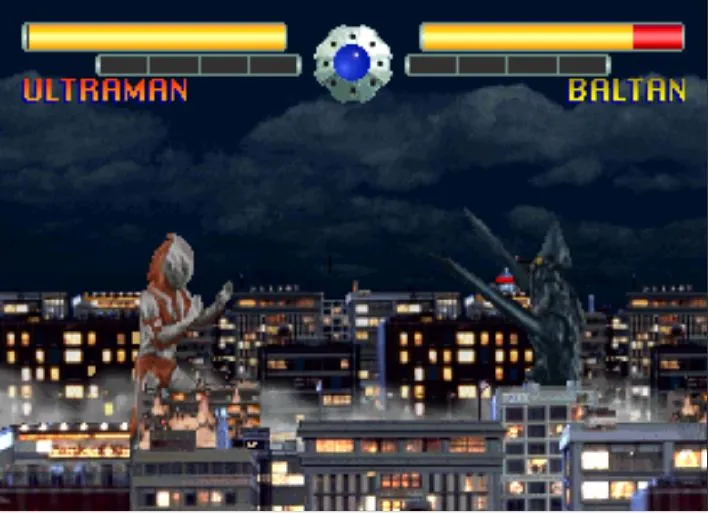 Backdrop artwork for Ultraman Powered