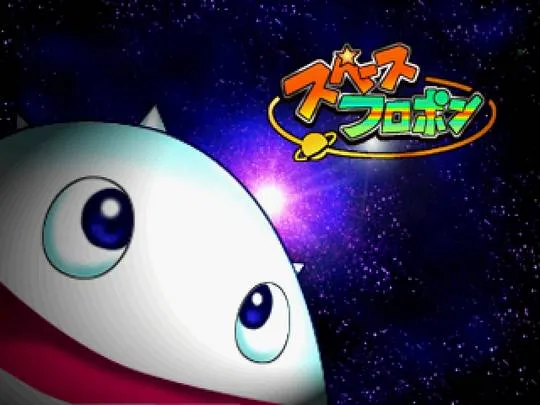 Backdrop artwork for Furopon World