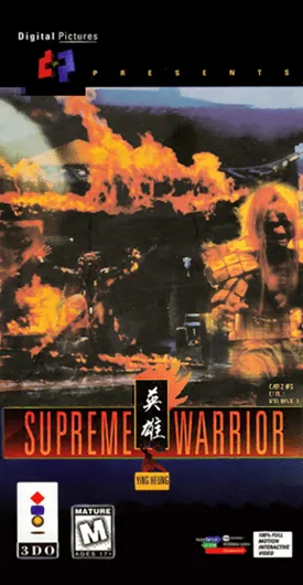 Supreme Warrior: Ying Heung box art