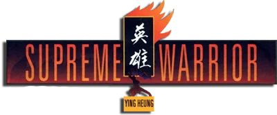 Supreme Warrior: Ying Heung logo