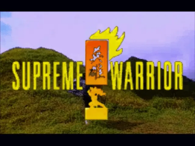 Backdrop artwork for Supreme Warrior: Ying Heung