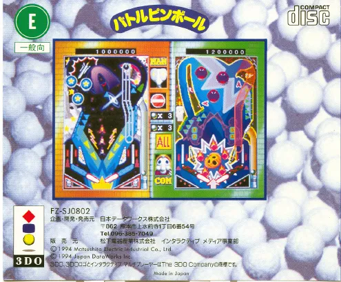 Battle Pinball box back