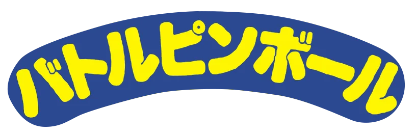 Battle Pinball logo