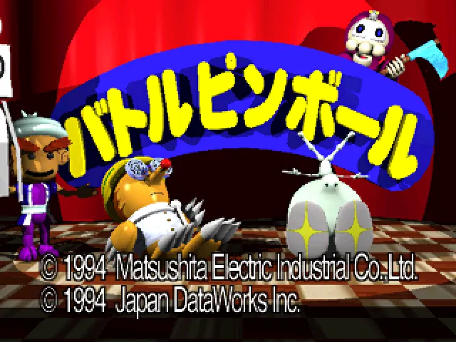Battle Pinball screenshot