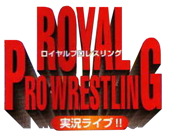 Royal Pro Wrestling: Jikkyou Live!! logo