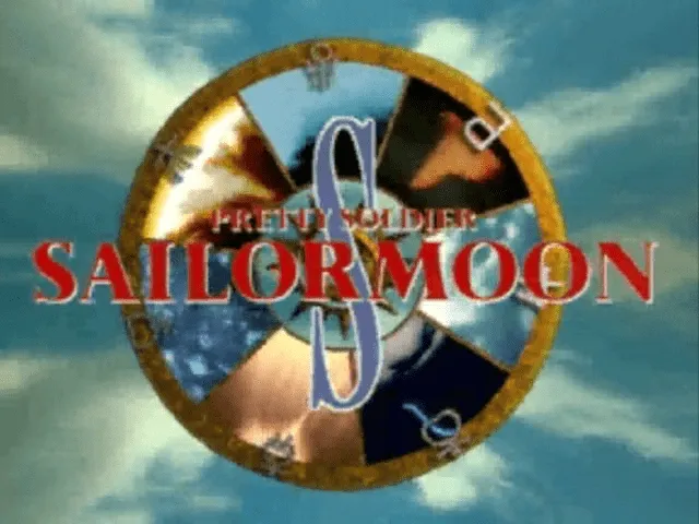 Pretty Soldier Sailor Moon S screenshot
