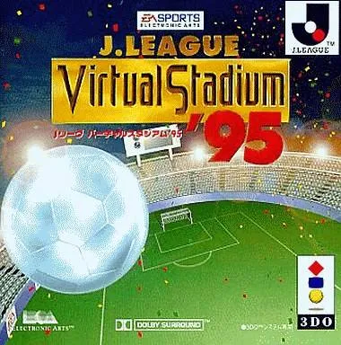 J.League Virtual Stadium '95 box art