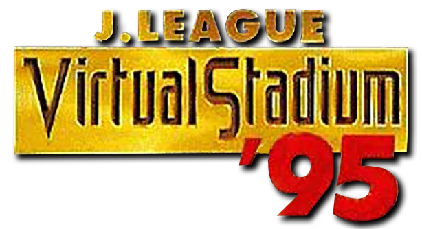 J.League Virtual Stadium '95 logo