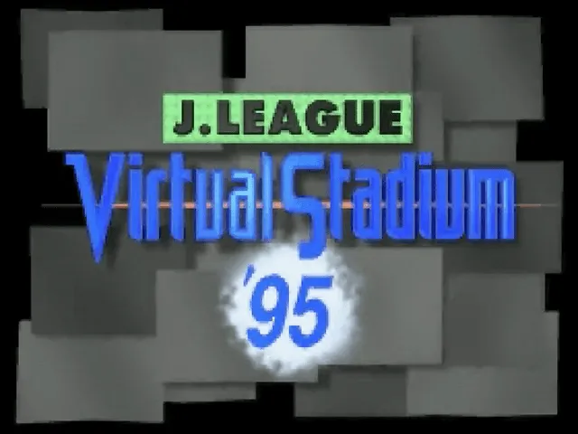 J.League Virtual Stadium '95 screenshot