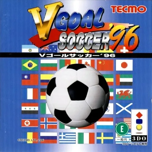 V-Goal Soccer '96 box art