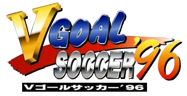 V-Goal Soccer '96 logo
