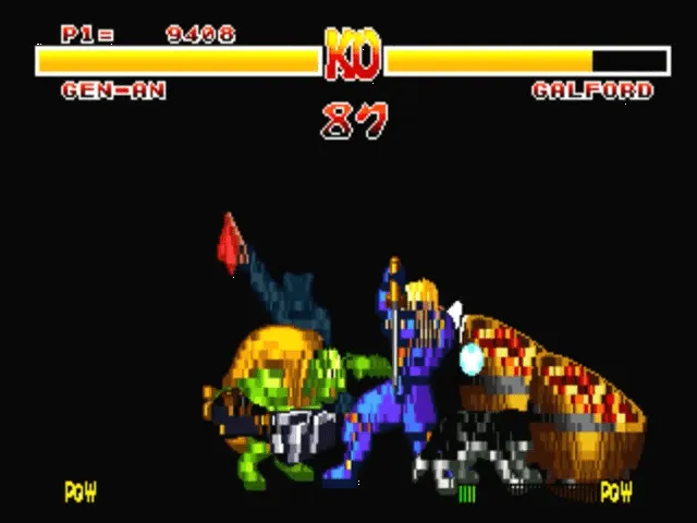 Samurai Shodown screenshot