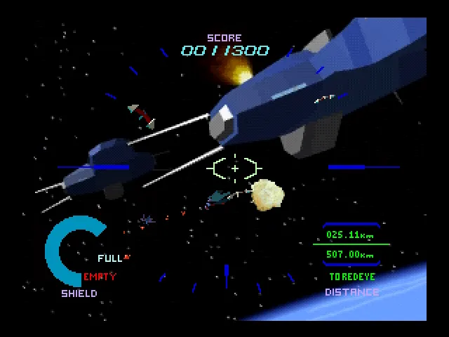 Backdrop artwork for StarBlade