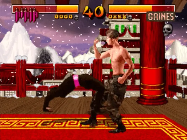 Way of the Warrior screenshot