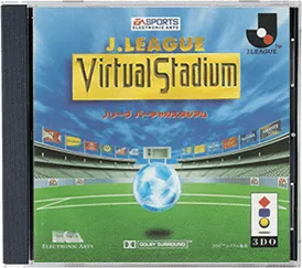 J.League Virtual Stadium box art