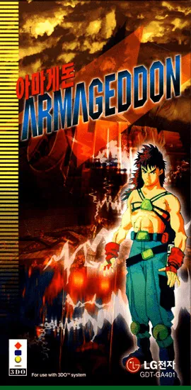Armageddon box art