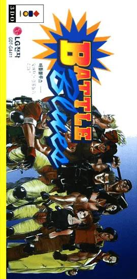 Battle Blues box art