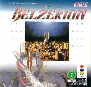 Belzerion box art
