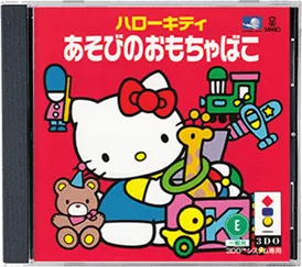 Hello Kitty Asobi no Mochabako box art