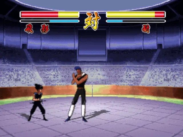 Backdrop artwork for Yuu Yuu Hakusho