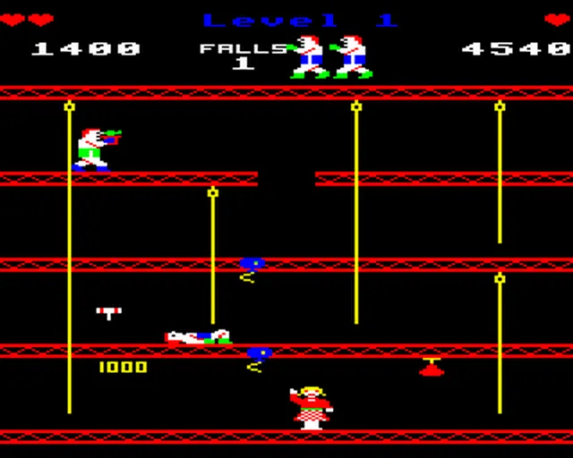 Boxer screenshot