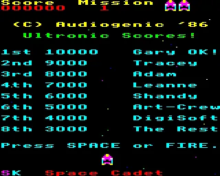 Ultron (Icon Software) screenshot