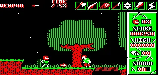 Hobgoblin 2 screenshot