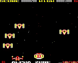 Backdrop artwork for Mega Force