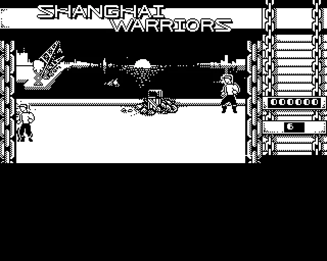 Backdrop artwork for Shanghai Warriors
