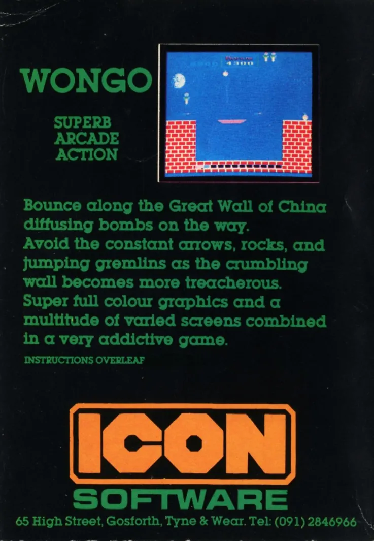 Wongo box back