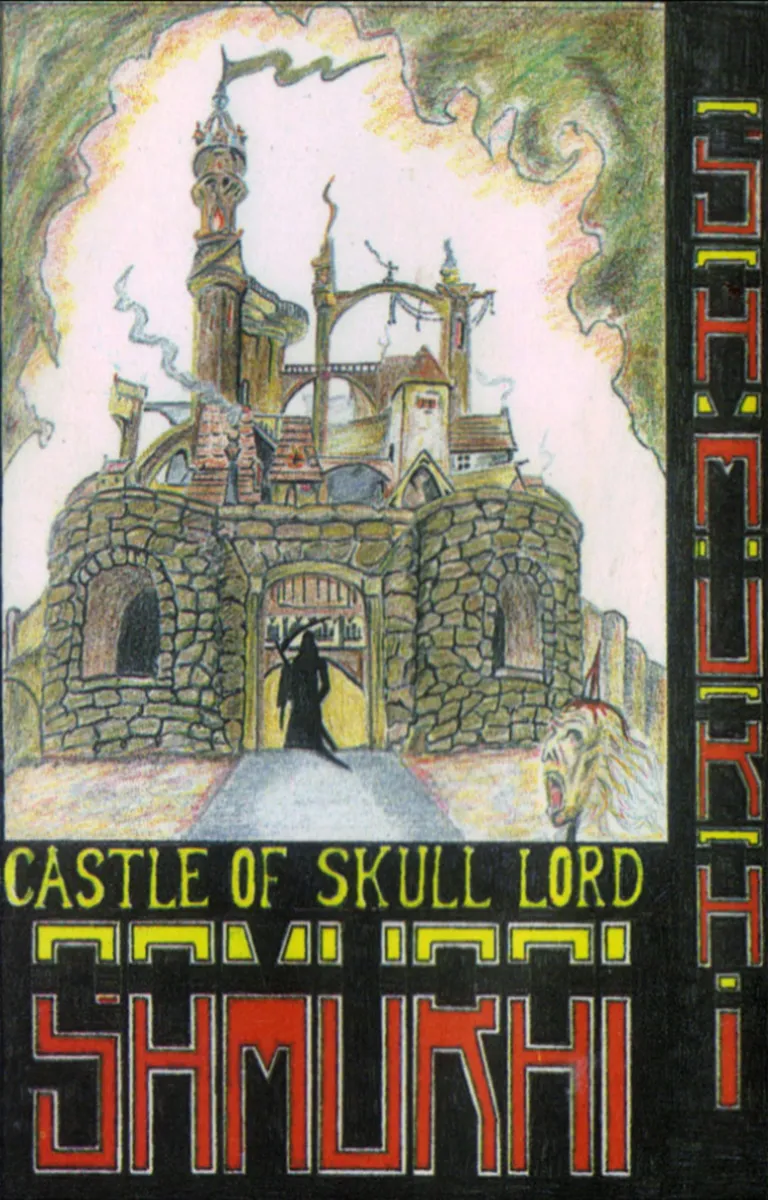 Castle of Skull Lord box art
