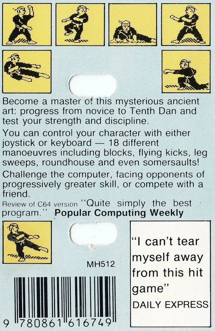 The Way of the Exploding Fist box back