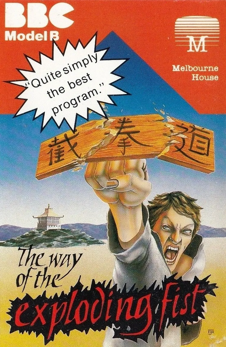 The Way of the Exploding Fist box art