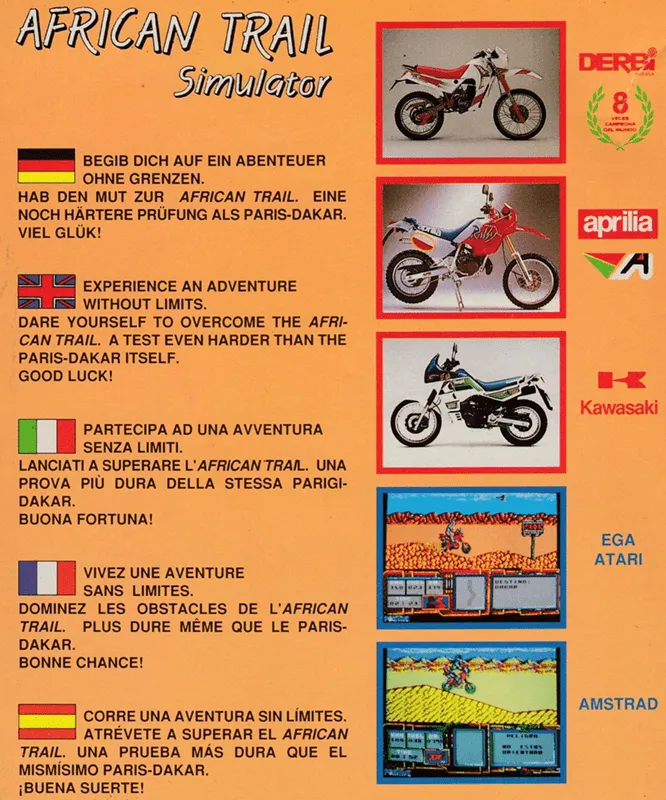 African Trail Simulator box back