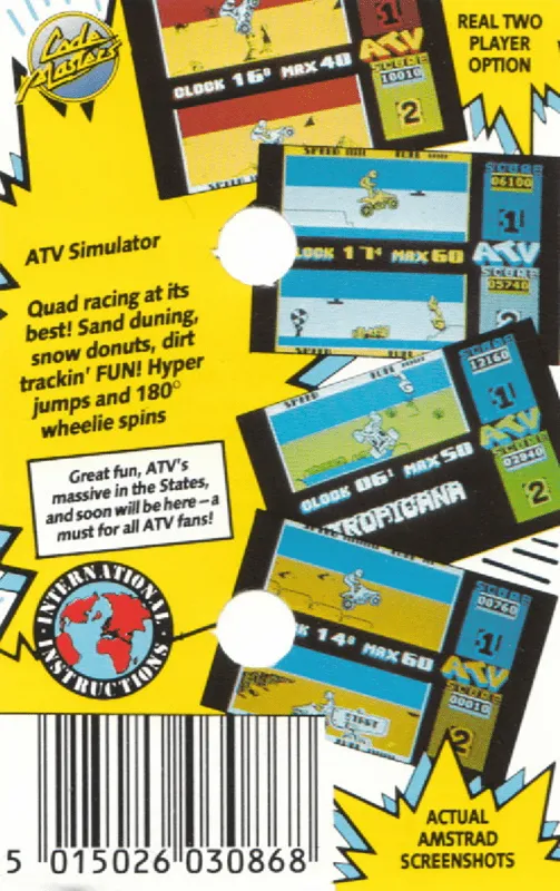 ATV Simulator box back