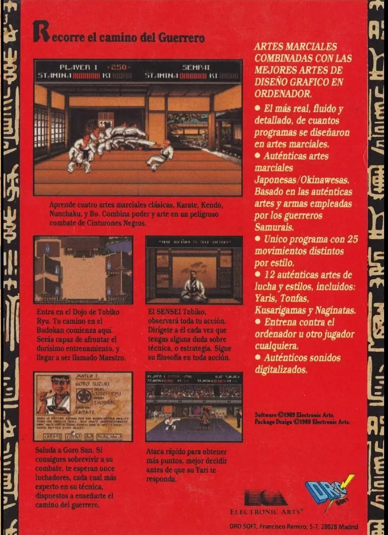 Budokan: The Martial Spirit box back