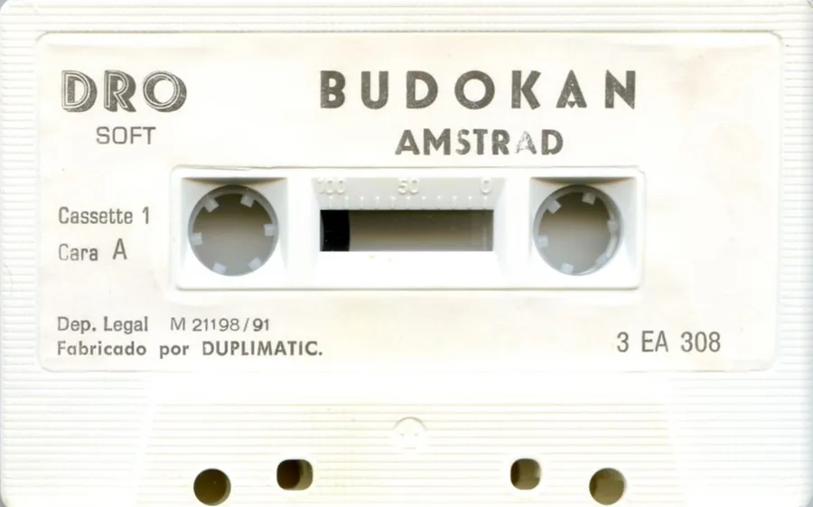 Budokan: The Martial Spirit cart