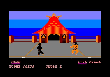 Ninja (Mastertronic) screenshot