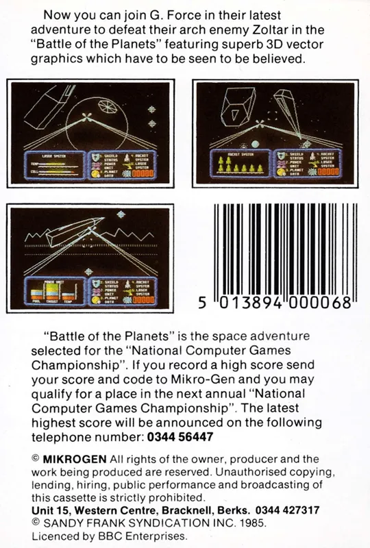 Battle of the Planets box back