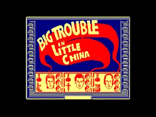 Big Trouble in Little China screenshot