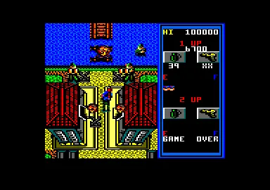 Guerrilla War screenshot