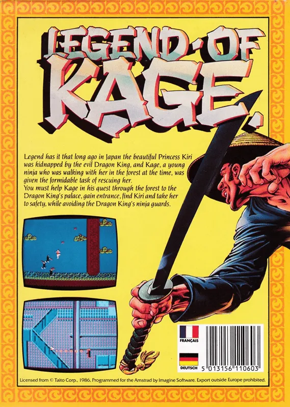 Legend of Kage box back